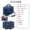 HOPSOOKEN Lightweight Boston 30L Large For Travel Business With Storage Pocket Carry-On Bag, Bag, Capacity, Carry-On Compatible, Business/Travel,
