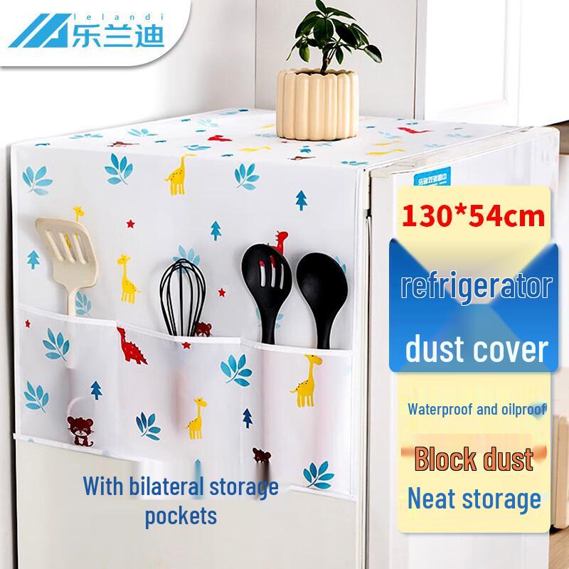 Lelandi Refrigerator Dust Cover with Storage Pockets