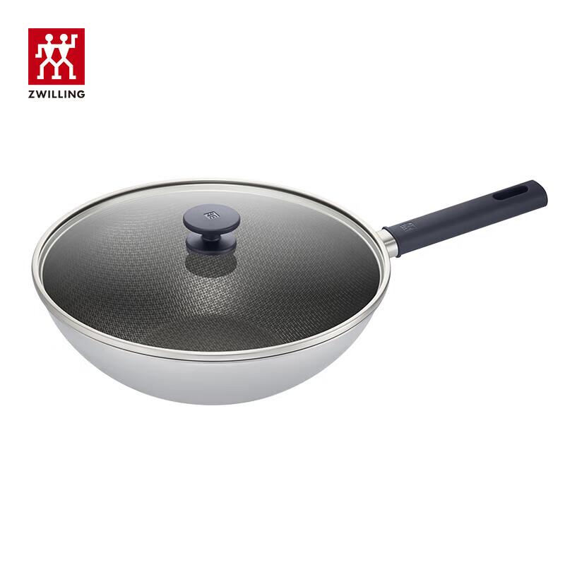 ZWILLING SILVER Series Stainless Steel Honeycomb Wok, 30cm