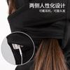 Unisex Full Coverage Winter Ski Face Mask Balaclava Snowboarding Cycling Hiking Windproof Thermal Inner Hat
