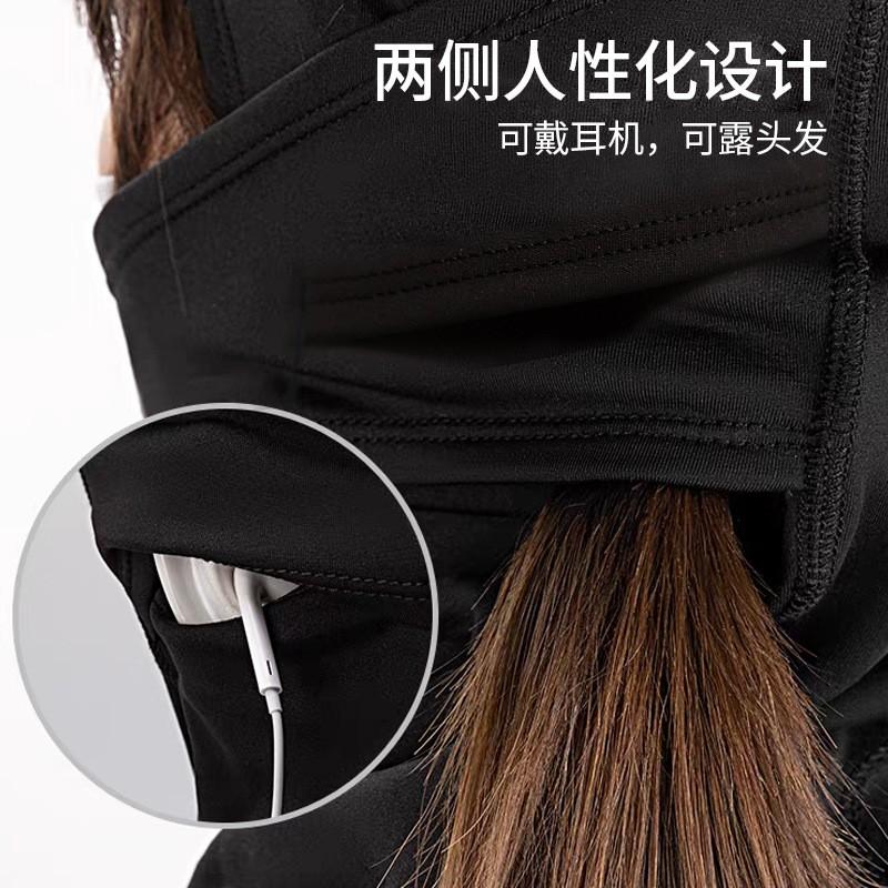 Unisex Full Coverage Winter Ski Face Mask Balaclava Snowboarding Cycling Hiking Windproof Thermal Inner Hat