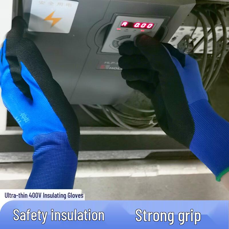Maihan Antistatic Insulated Gloves