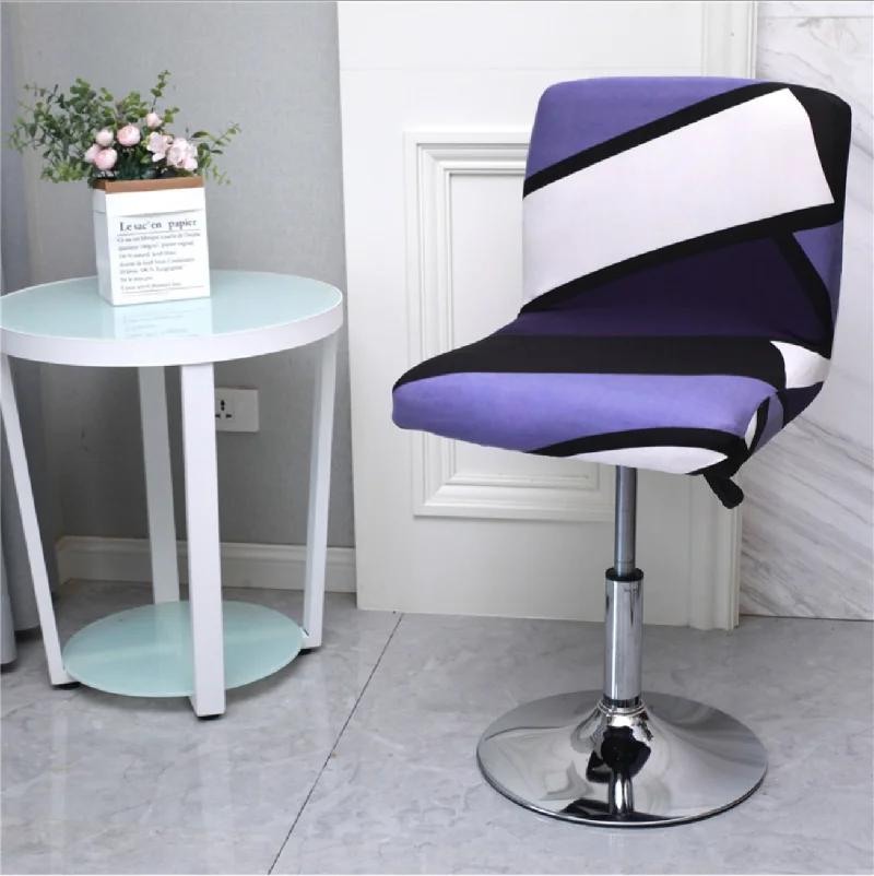 Bar Stool Chair Cover Low Back Chair Slipover Spandex Seat Case Elastic Rotating Lift Office Chair Cover Dining Seat Protector