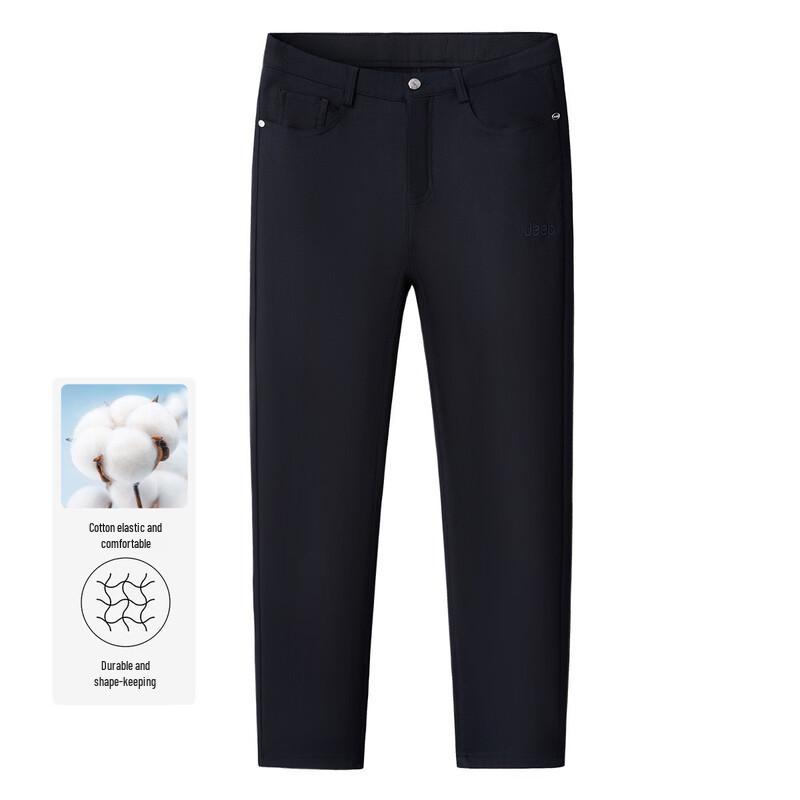 JEEP Men s Versatile Straight-Fit Jeans 29