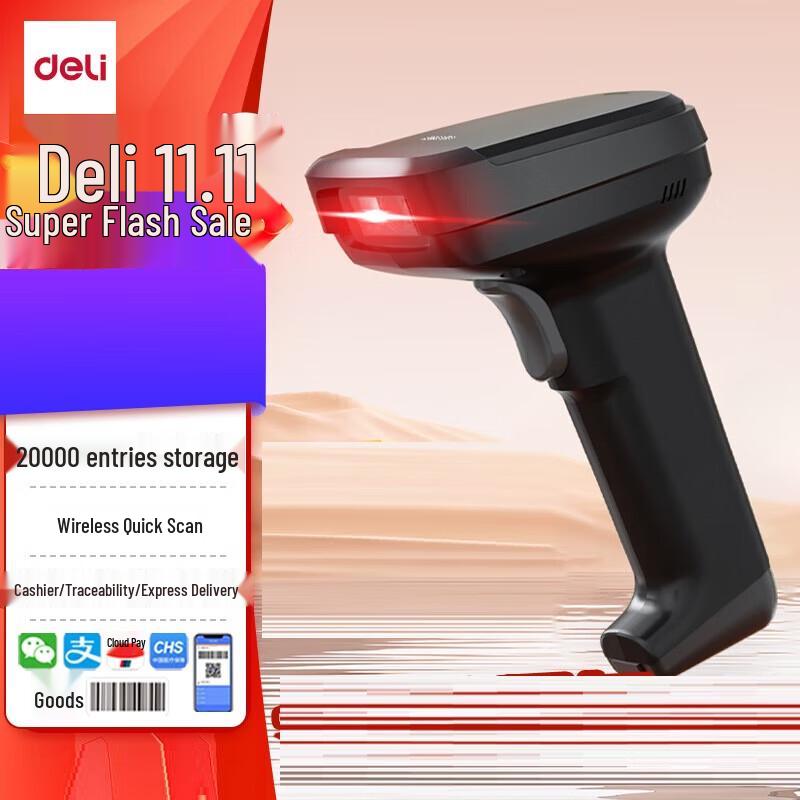 Deli 14952W Wireless 1D/2D Barcode Scanner
