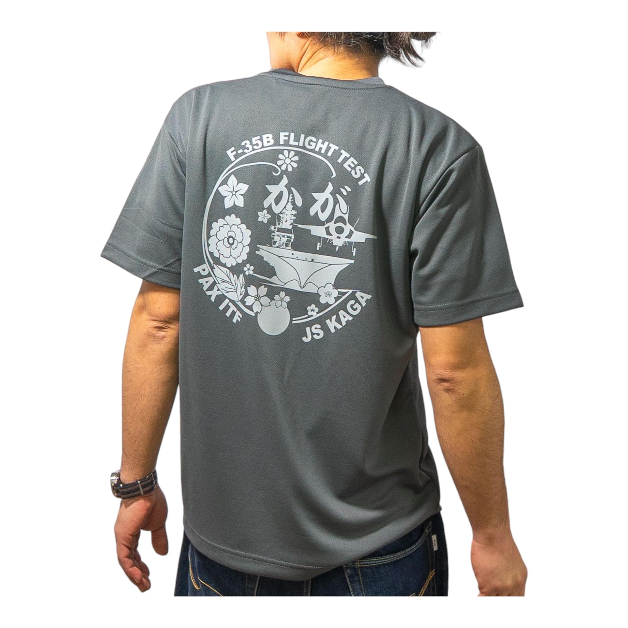 

Fuji Uniforms JSDF T-Shirt (Kaga F35-B Test Flight Type 3) JMSDF Military Silkscreen Print, Dry-Dry 100% Polyester (GR, LL)