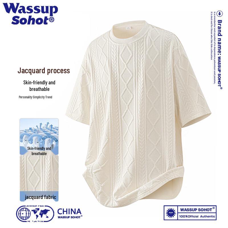 Wassup Sohot Men s Short-Sleeve T-Shirt 3XL