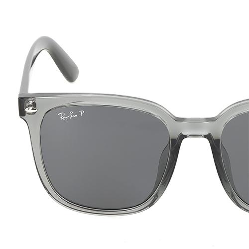 RayBan Super Small Frame Grey Injection Molded Square Sunglasses Men's