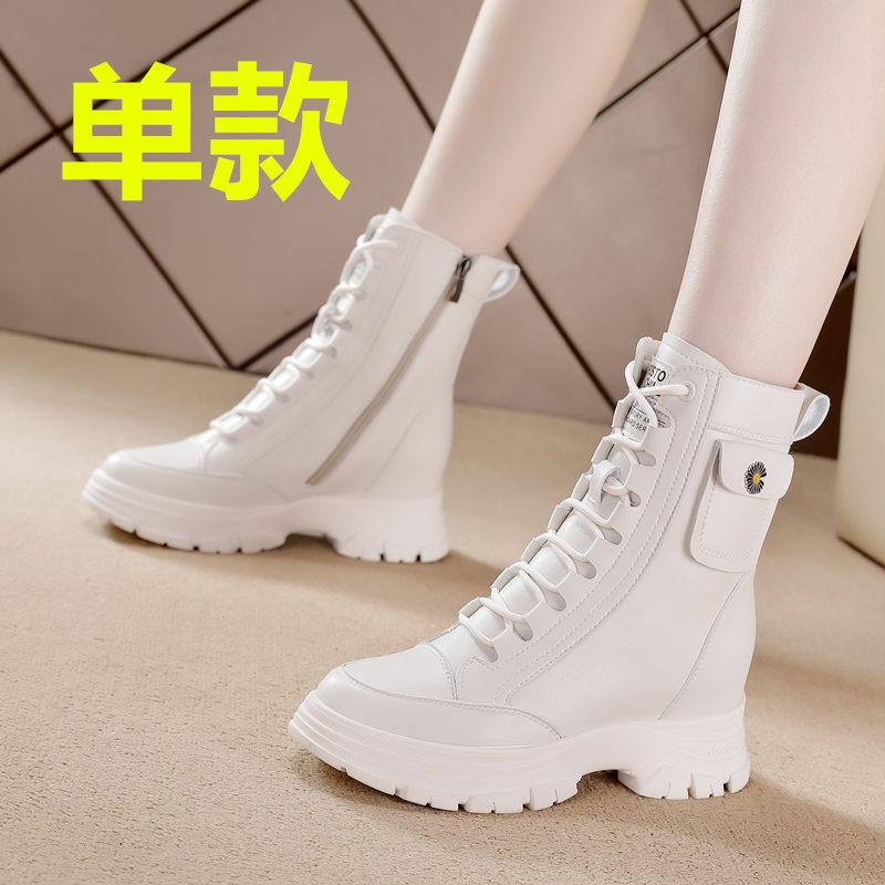 Inner Height Increasing Martin Boots Women's Fleece Warm Cotton Boots Thick-soled Lace-up Lightweight Medium Boots Autumn and Winter Snow Boots Women