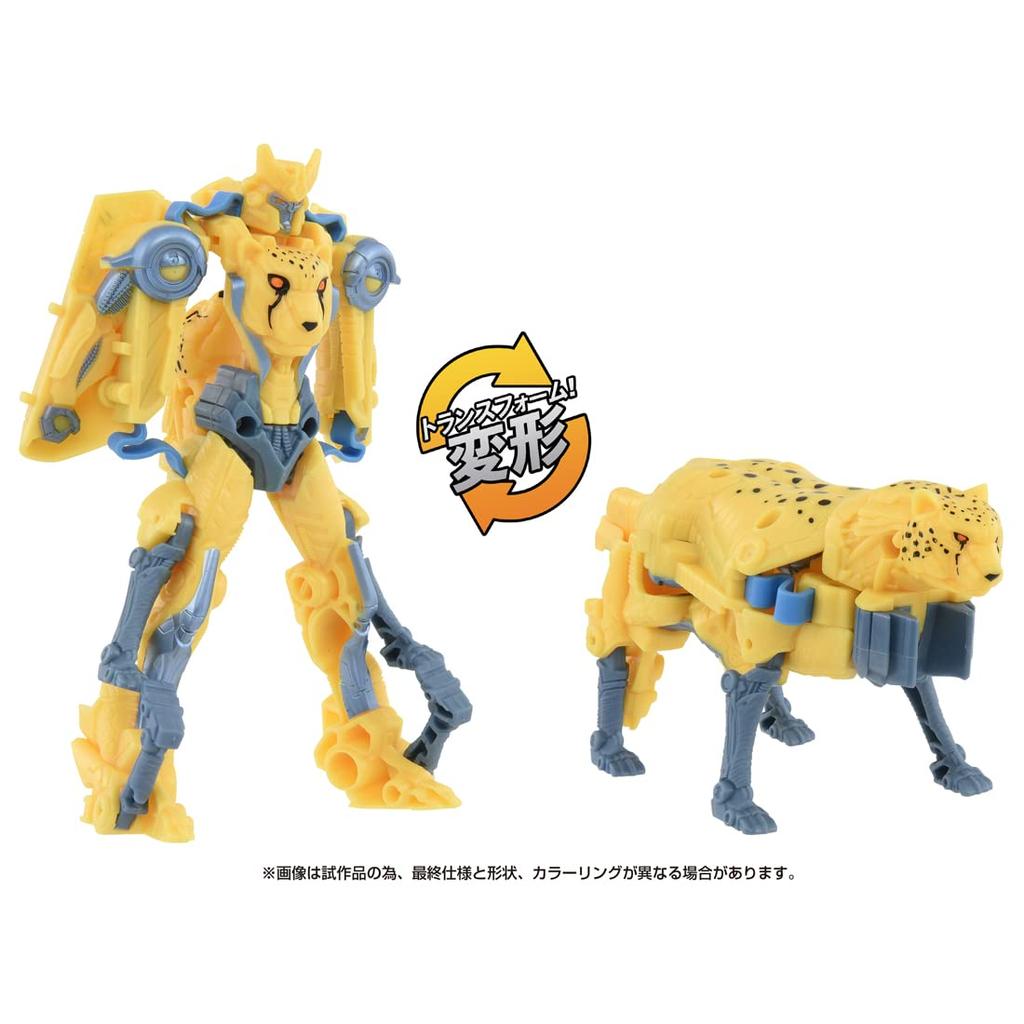 TAKARA TOMY Transformers Beast Awakening BKC-03 Kurutto Change Cheetah