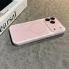 Liquid Large Window Apple 17 Pro Max Case - Cherry Blossom Pink, Ice Sand Magnetic Suction (Fits 17 Pro, 15/14/13 Pro Versions)