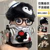 Dimoo Secret Theater Club 15cm Doll Outfit Set Lion Penguin Costume Collectible Figure Accessories