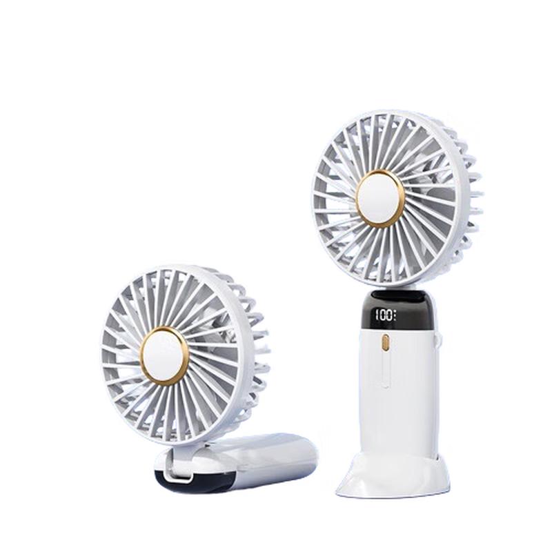 Shizuku Portable Handheld Mini Fan