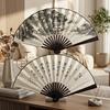 Folding Fan Chinese Style Summer 10inch Ancient Style Fan Men's Silk Cloth 2026 New Model Summer Bamboo Fan Hanfu Portable Fan