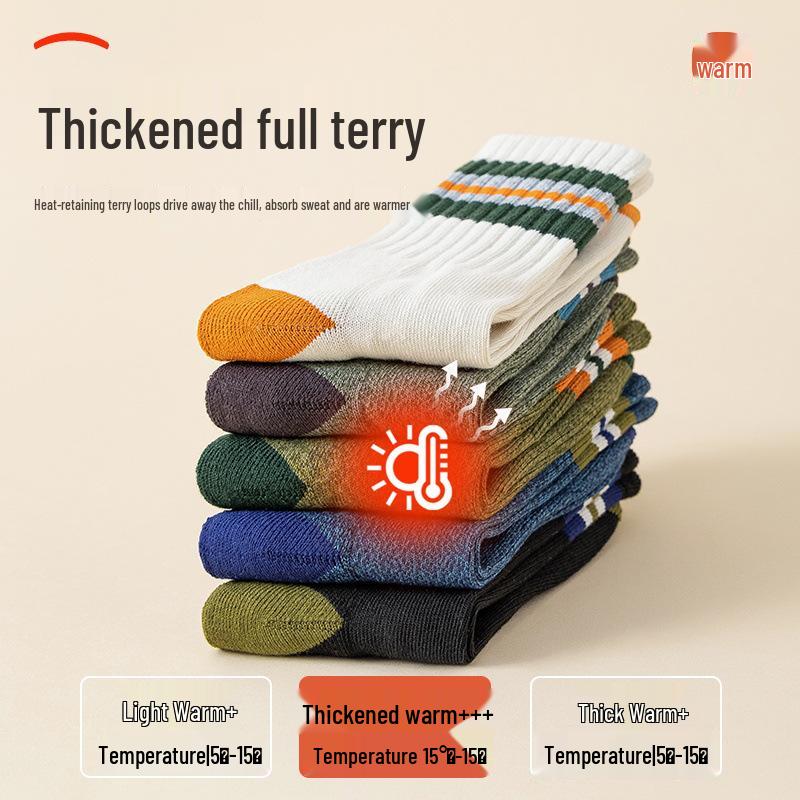 Men's Thick Mid-Calf Winter Socks - Fleece-Lined, Warm, Odor-Resistant, Striped Sports Style.