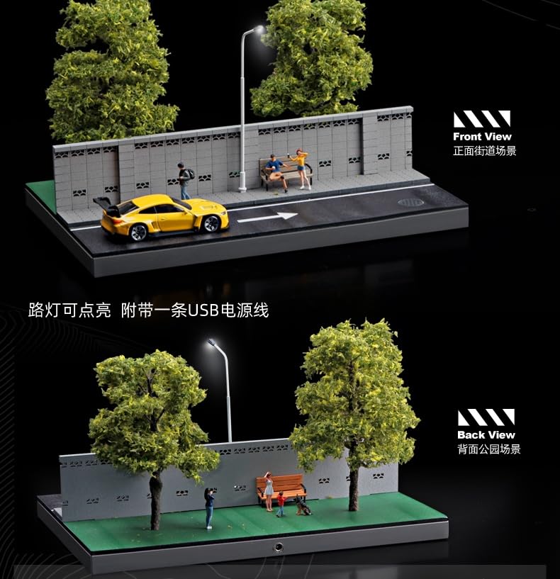 Freestyle Collector SHOUCANGJIA Road and Green Park Diorama SCJ82032 (FREESTYLE) 1/64 Wall-side