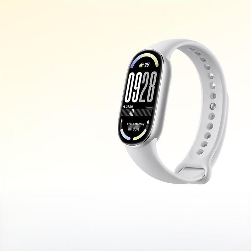 

Xiaomi Smart Band 10 NFC (CN version)