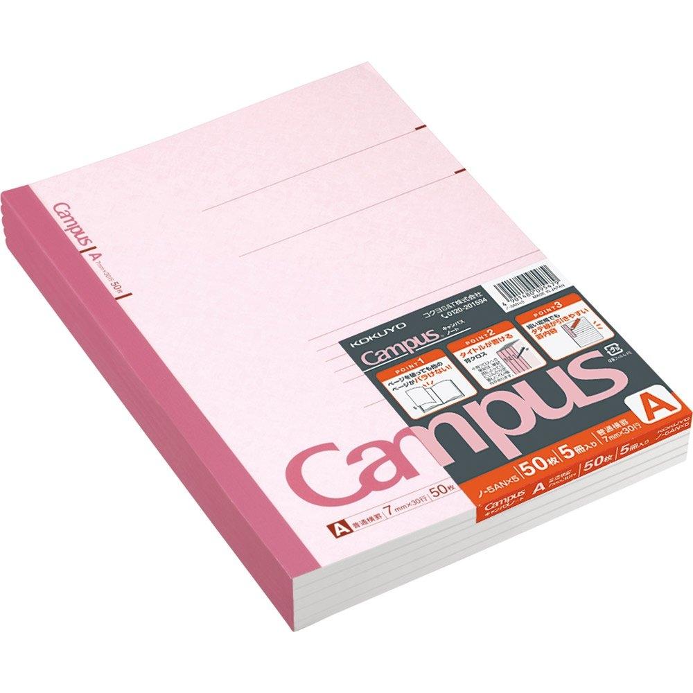 

KOKUYO Note Campus Note B5 A-линованные 50 листов 5-книжная упаковка No-5AX5