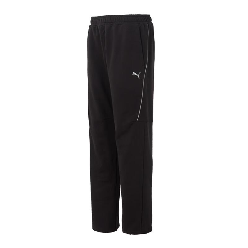 PUMA Year of the Horse Limited Edition Black Knit Sports Pants XL
