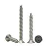 304 Stainless Steel Cross-Recessed Countersunk Self-Tapping Screws