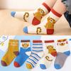 Children's Socks Spring, Autumn and Winter Boys' Mesh Tube Socks Girls' Baby Floor Socks Baby Children's Socks