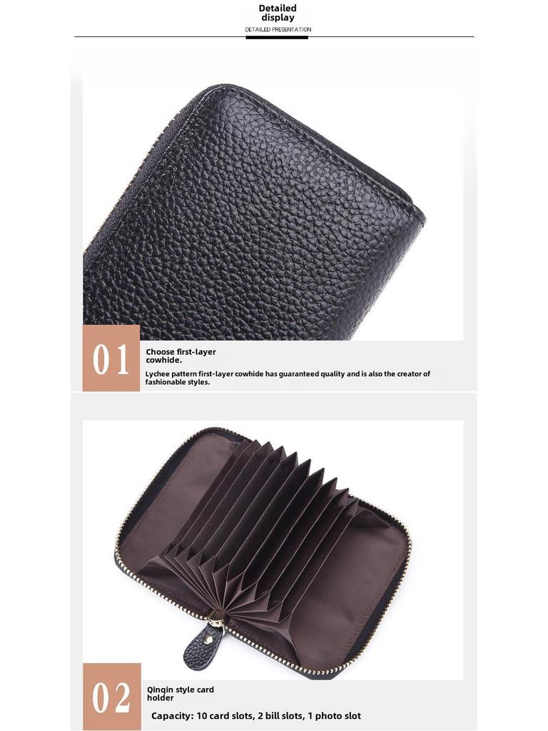 2025 Men's & Women's Cowhide Leather Accordion Card Holder & Coin Purse