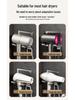 No-Drill Anti-Theft Wall-Mounted Hair Dryer Holder - Space-Saving Aluminum Hanger for Hotels