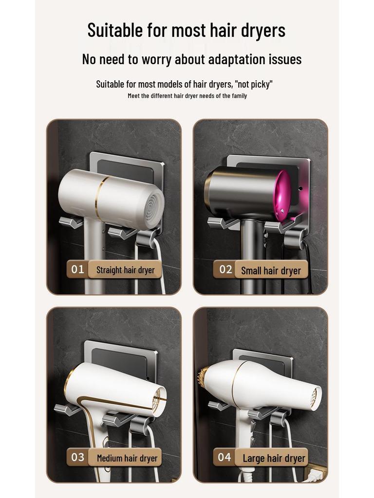 No-Drill Anti-Theft Wall-Mounted Hair Dryer Holder - Space-Saving Aluminum Hanger for Hotels
