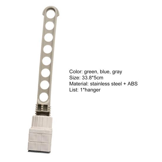 Useful Stainless Steel Practical Wear-resisting Rotating Buckle Clothes Hanger 8-holes Drying Rack Clothes Hanger