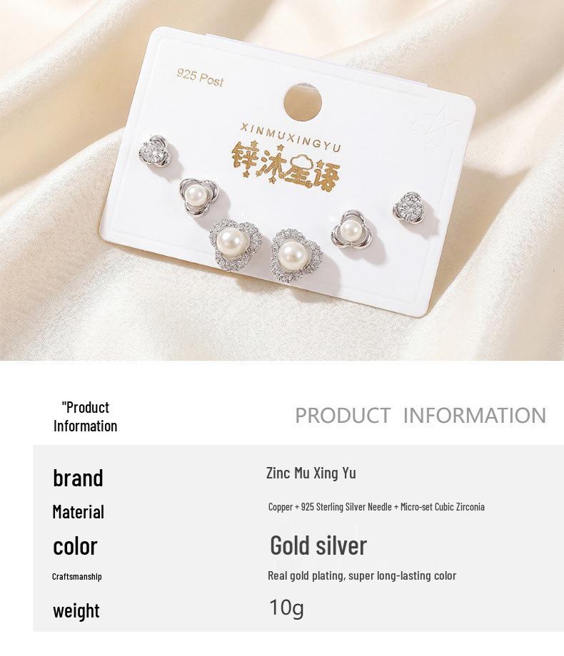 High-Quality Copper-Plated Gold Triangle Stud Earrings with Imitation Pearls - Set of Three Fashionable Pairs