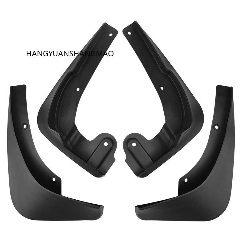 Car Exterior Accessories Mud Flaps for Skoda Yeti 2016-2017 Tire Splash Guards for Fender Protector 4 Pieces Set In Black