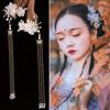 Clips Hair Accessories Elegant Classical Style Dragonfly Traditional HANFU Chinese Tassel Hairpin Accessories for Women
