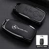 Car Zinc Alloy Leather Key Case Cover Holder Chain For Mercedes Benz A C E S G Class GLC CLE CLA GLB GLS W177 W205 W213 W222 AMG EZ5