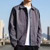 2025 Men's Trendy Loose Lapel Jacket - Casual Versatile Top for Spring & Autumn