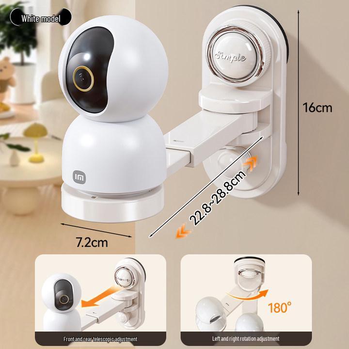 

Adjustable Suction Cup Camera Mount: Hole-Free, Retractable Shelf for Indoor Monitors