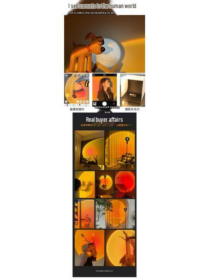 Adjustable Sunset Floor Lamp for Bedrooms - Create a Twilight Atmosphere