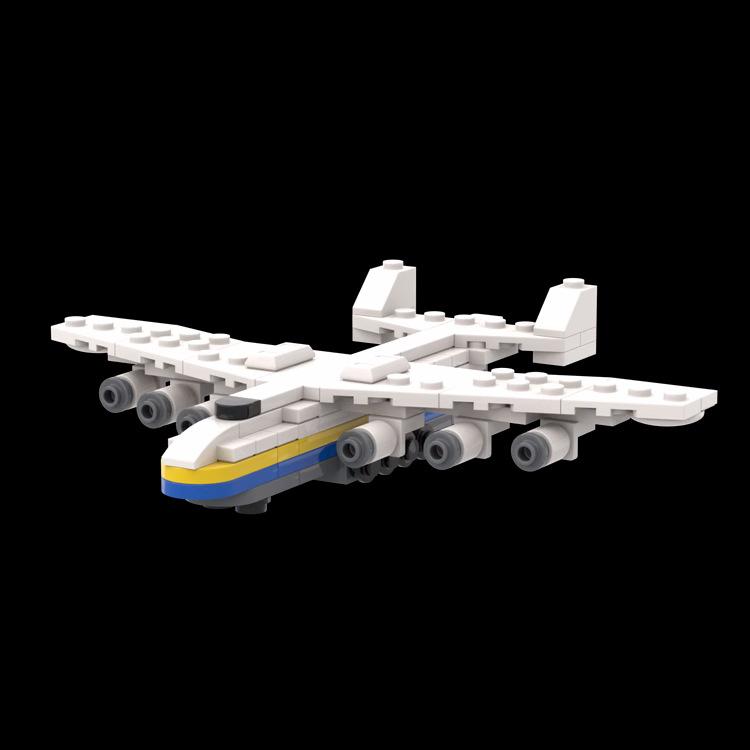 An225 Aircraft Air Transport Aircraft Assembly Toy Model Ornament Compatible Small Particle Set