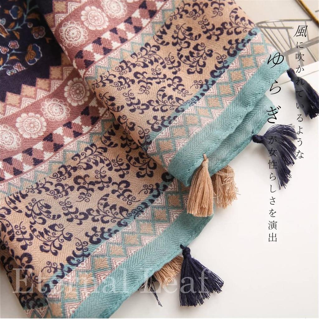 Eternal Leaf Large Arabesque Pattern with Sun UV FT34810 Women's Gauze-Style Scarf/Shawl Tassels, Protection, Protection, (01.LS2009B)