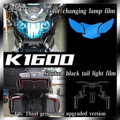 For BMW K1600 B GA GT GTL Headlight Film Tail Light Film Instrument Film Rearview Mirror Rainproof Film Modification
