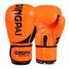 Professional Boxing Gloves Muay Thai Kickboxing Training Punching Bag Kids Adults PU Leather 6oz 8oz 10oz 12oz