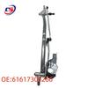 BMW F18 F10 Wiper Linkage Rod 61617306266 - Cross-Border Bestseller
