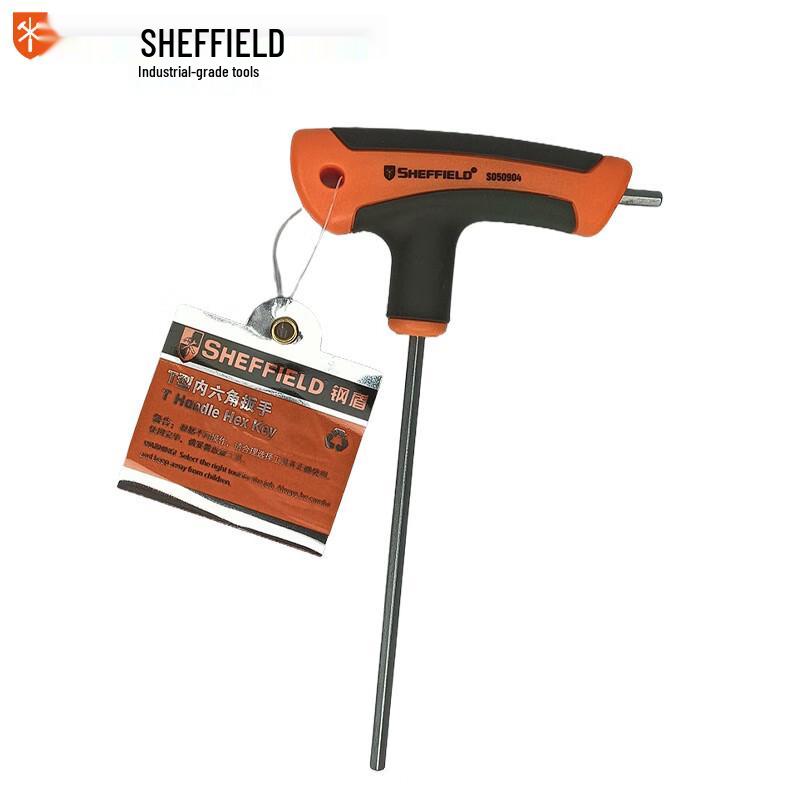 SHEFFIELD Metric T-Handle Hex Key Wrench