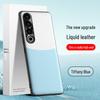 Meizu 20pro Liquid Leather Anti-Fall Protective Case - One Piece