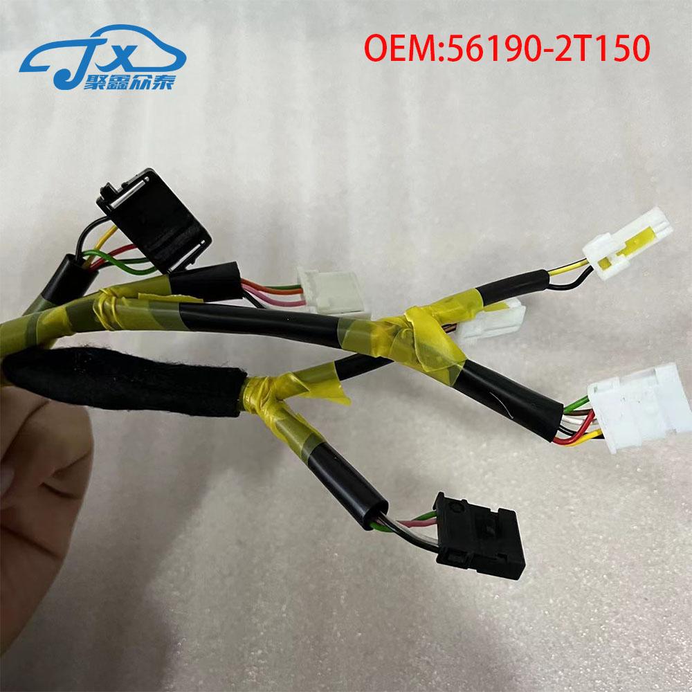 For OPTIMA kIa 2011-2013- k5 Multi-function steering wheel cruise control harness