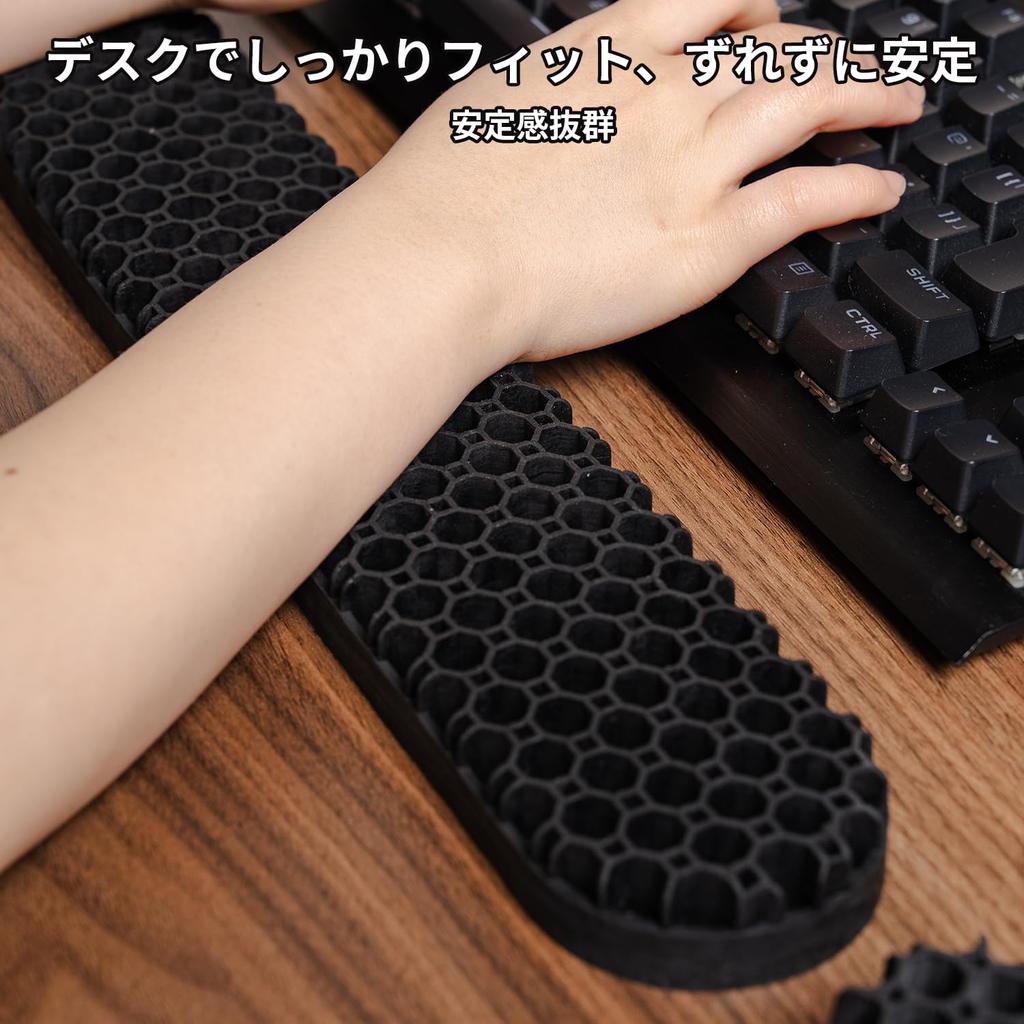 Washable Wrist Keyboard Palm Octagonal TPE Ergonomic Work Efficiency Improvement Item [Durability Tested] Rest, Rest, Structure, Material, Design,