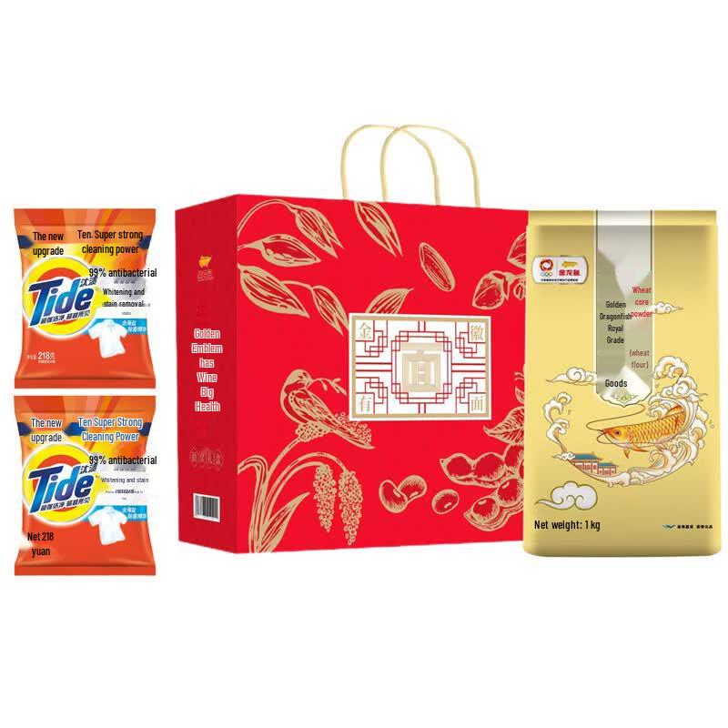 Tide Laundry Powder & Jinhui Flour Bundle