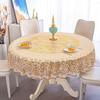Large Wash-Free Round Tablecloth for Dining and Hotel Use - New Year Boutique Edition