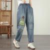 Plus Size Vintage Embroidery Character High Waist Casual Loose Women Spring Summer Autumn Jeans Denim Harem Pants