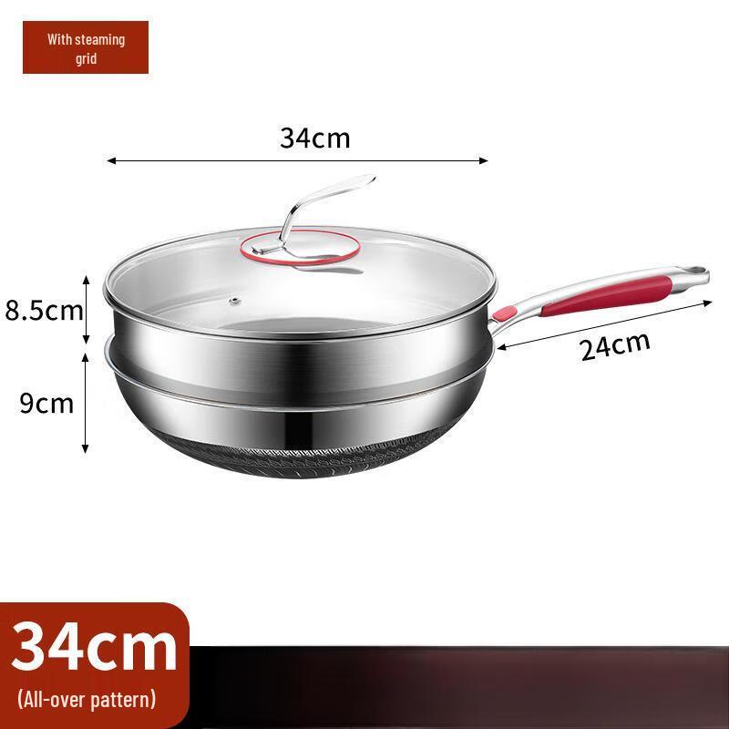 34cm 3-Layer Honeycomb Stainless Steel Wok with Steamer