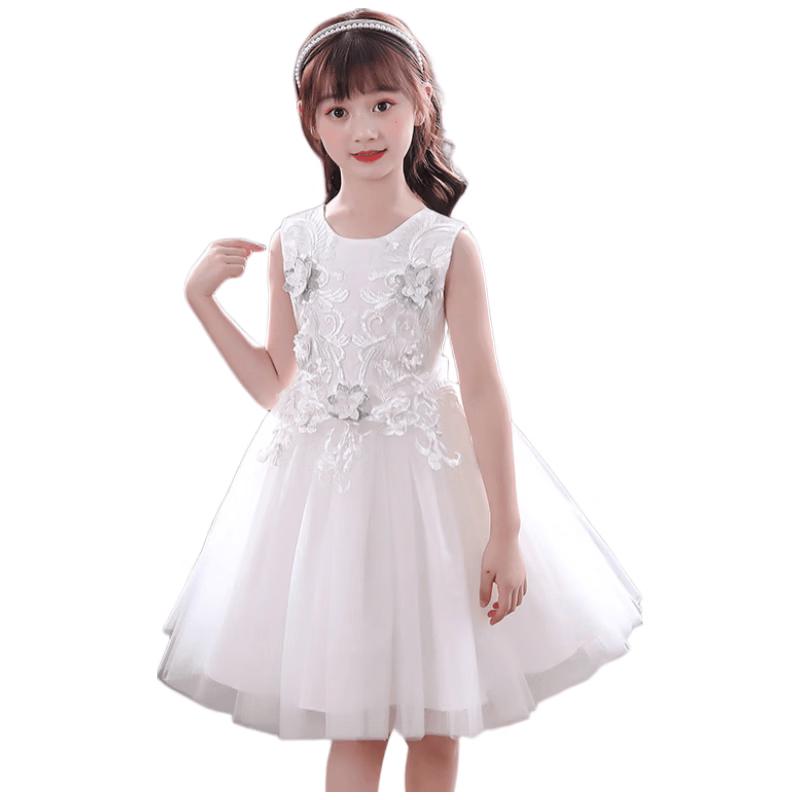 9i9 Girls B32 White Princess Puffy Dress 120